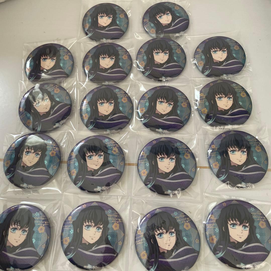 鬼滅の刃 鬼滅祭 アニメ伍周年記念祭 缶バッジ 時透無一郎