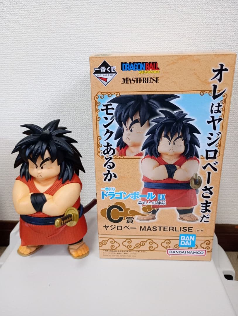 １番くじ　ドラゴンボール フィギュア　マジュニア　ヤジロベー　アナウンサー