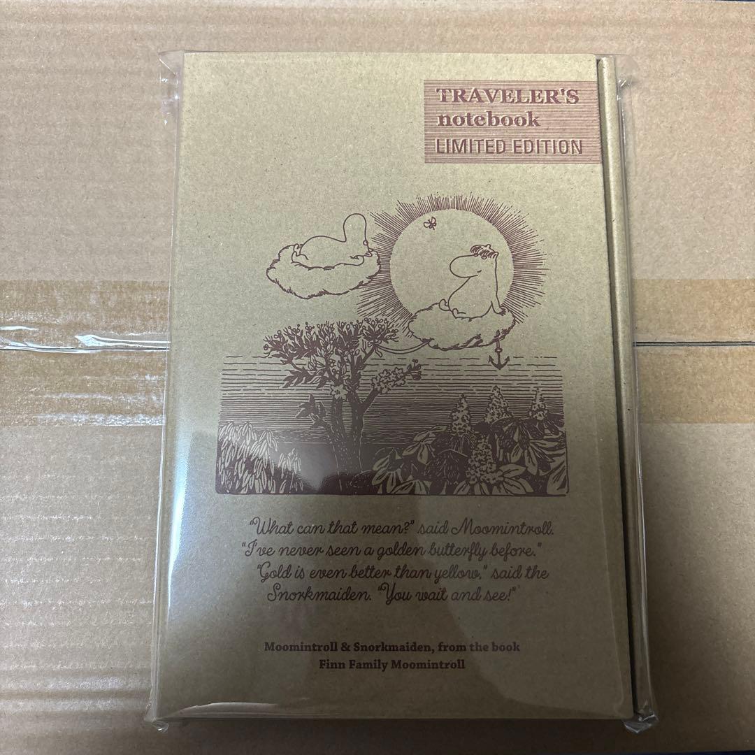 トラベラーズノート 限定セット MOOMIN ムーミン家