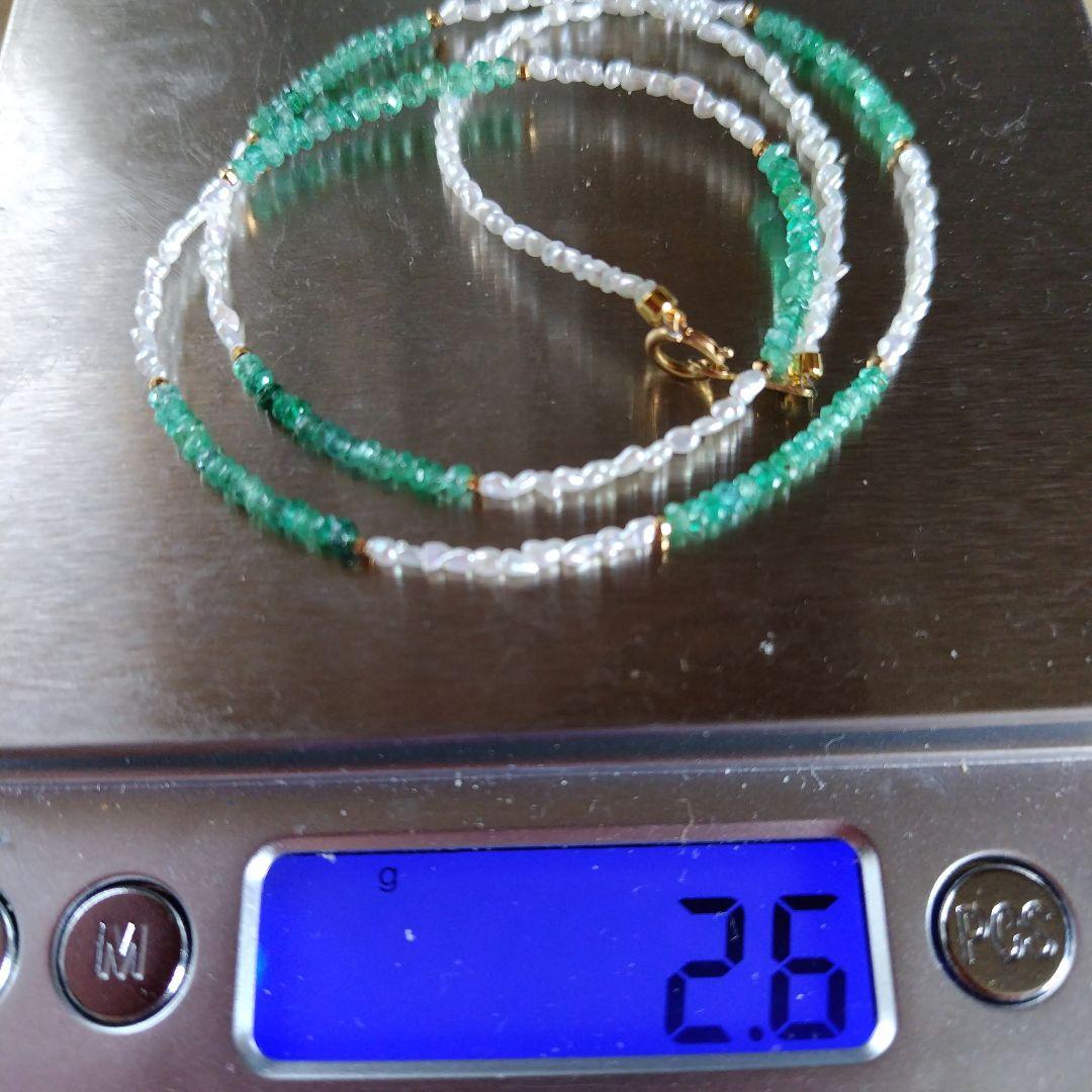 K18 エメラルド、あこや真珠芥子パール ネックレス