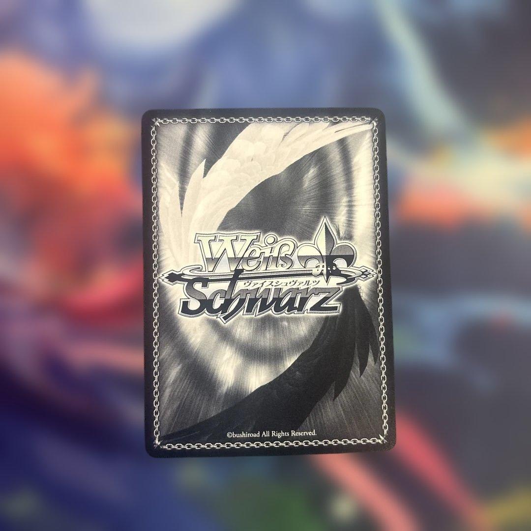 ヴァイスシュバルツ 誓いを胸に　十香　SEC