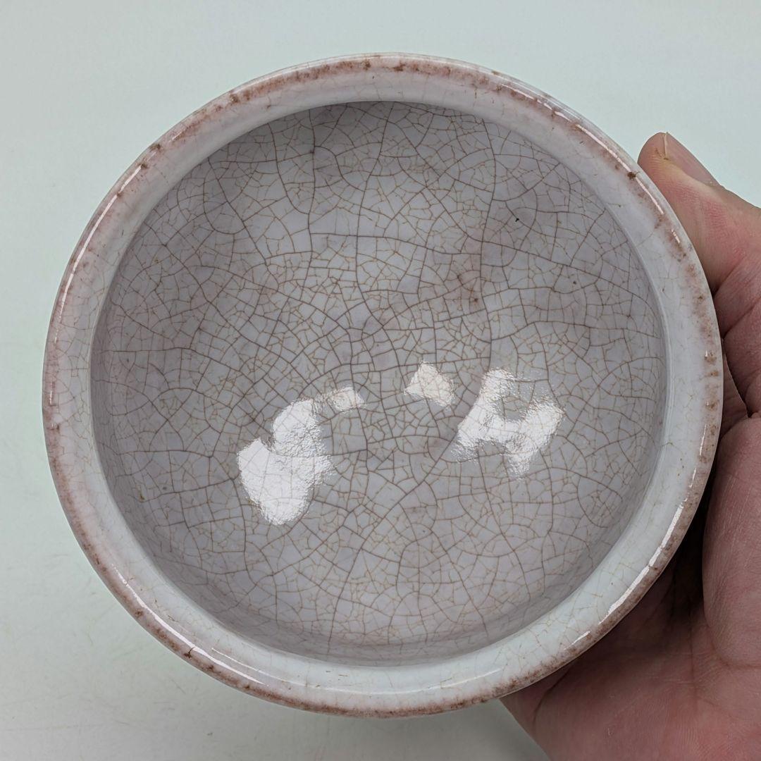 止原伸郎 萩茶盌 銘「木」 共箱合布 抹茶碗 抹茶茶碗 茶道具 茶器 食器 萩焼