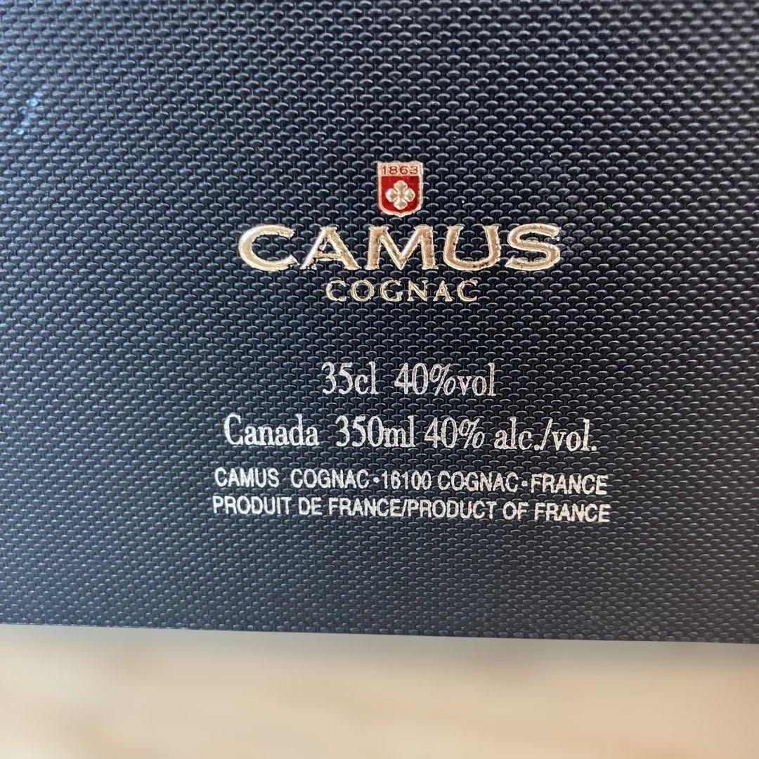 未開封CAMUS EXTRA ELEGANCE 350ml 40%