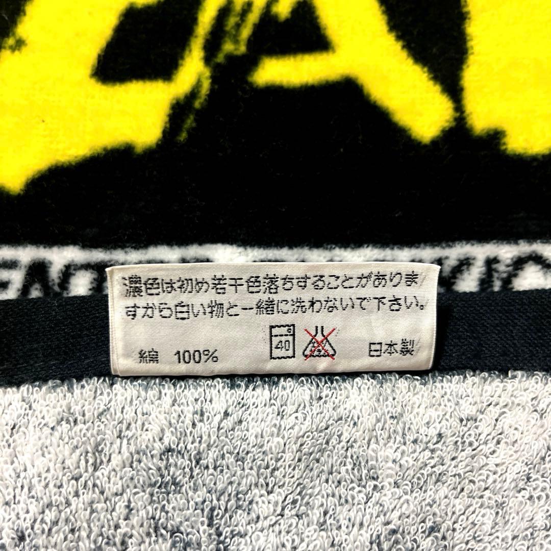 矢沢永吉SBTスペシャルビーチタオル　☆YAZAWA CLUB10周年記念限定☆
