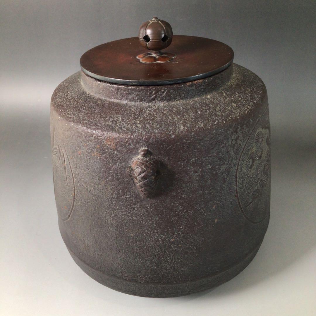 Ｓ６２　茶釜　『人間国宝　高橋敬典造』『間取松竹地紋』『羽子板釜』　共箱　茶道具