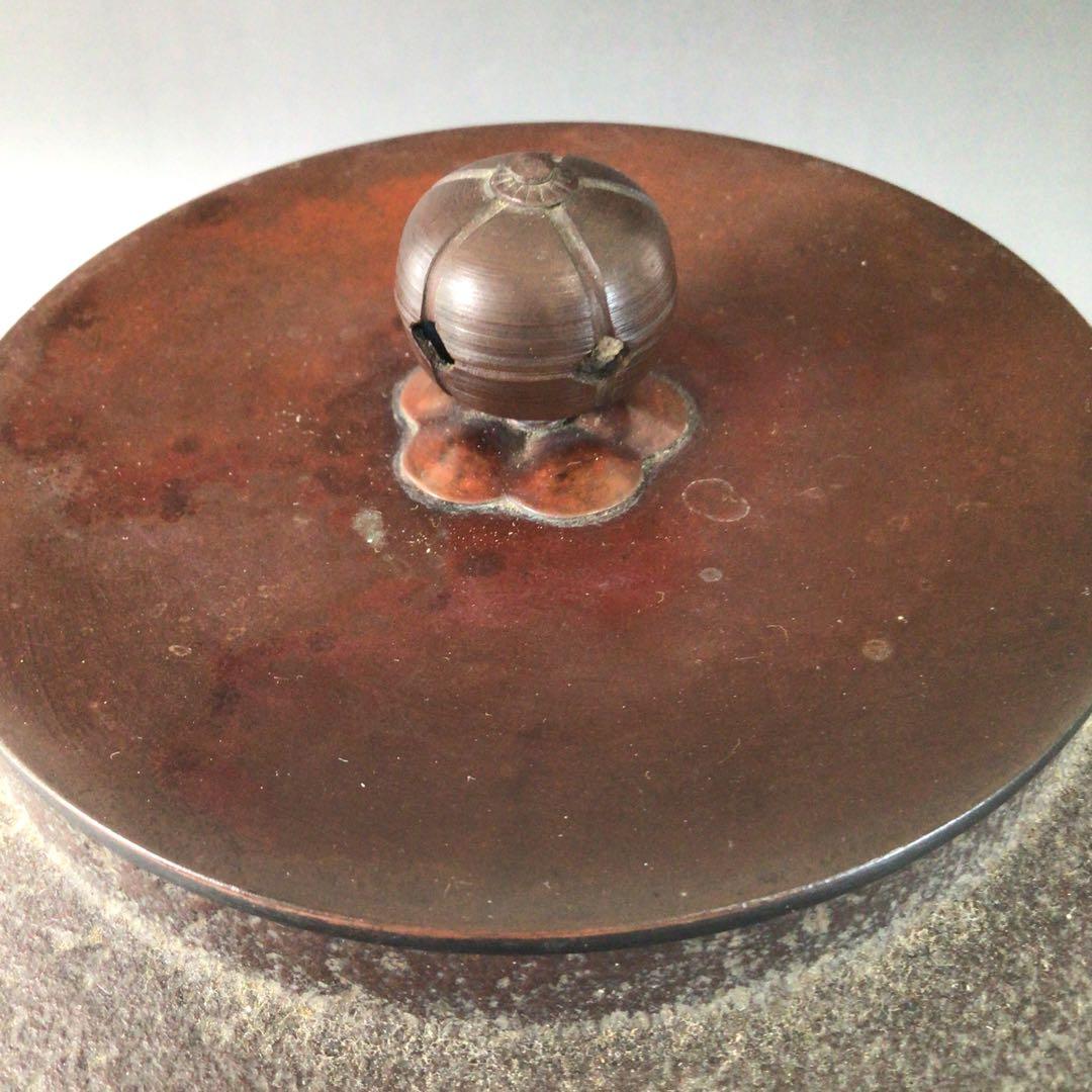 Ｓ６２　茶釜　『人間国宝　高橋敬典造』『間取松竹地紋』『羽子板釜』　共箱　茶道具