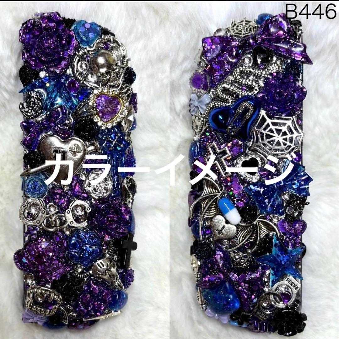 C050♡専用ページ♡