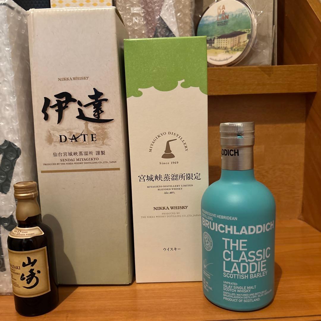 ウイスキーまとめ売り 山崎12年 白州 山崎 マッカラン 伊達 サントリーニッカ