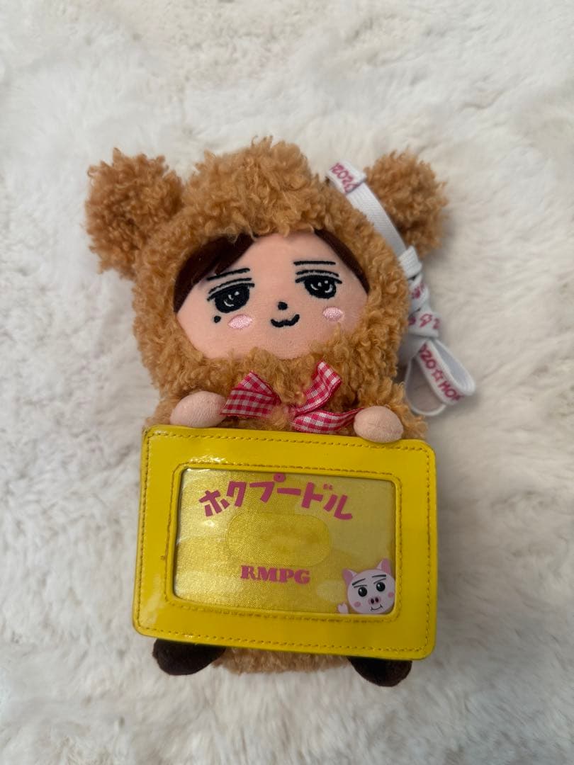 吉野北人　グッズまとめ売り