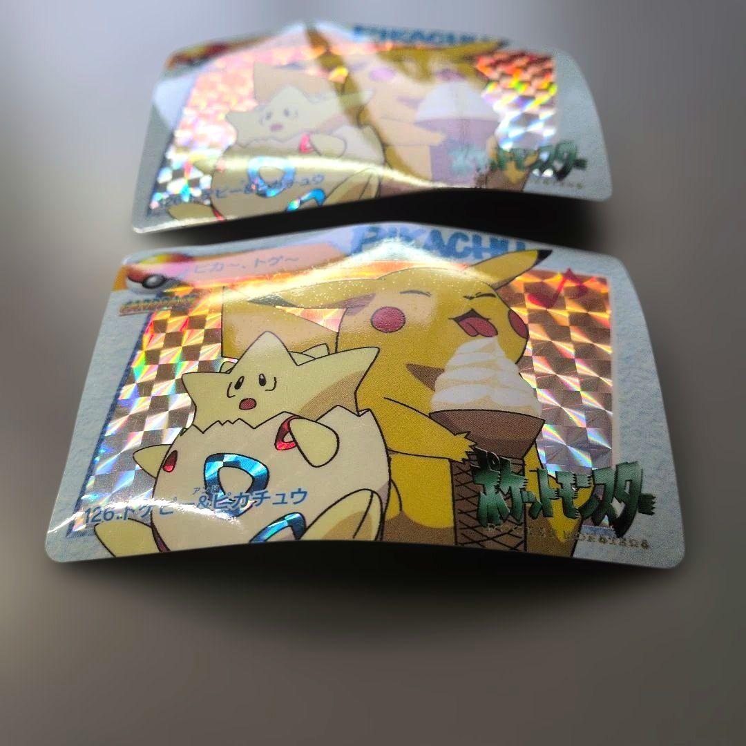 旧ポケモンカード 10枚セット キラカード　⑳