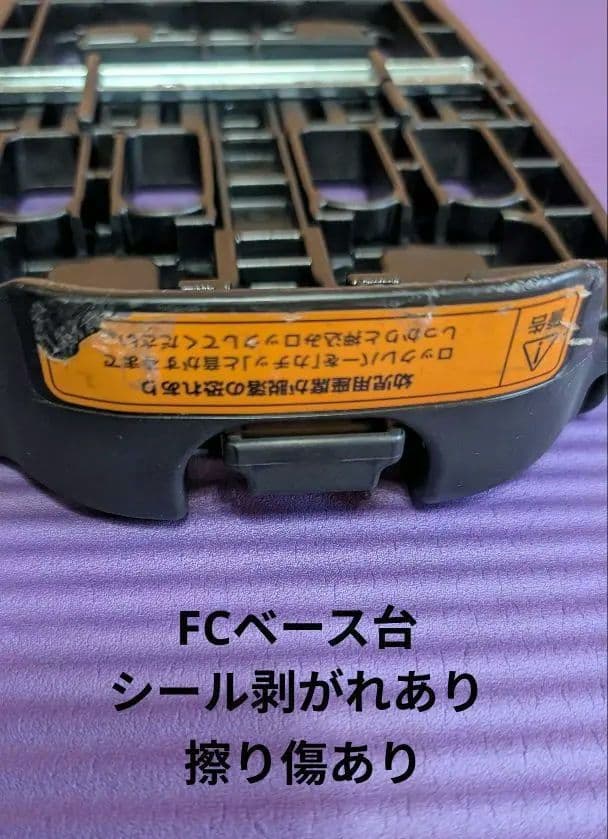 OGK 取り外しができる自転車用チャイルドシート RBC-009DXF3-B2
