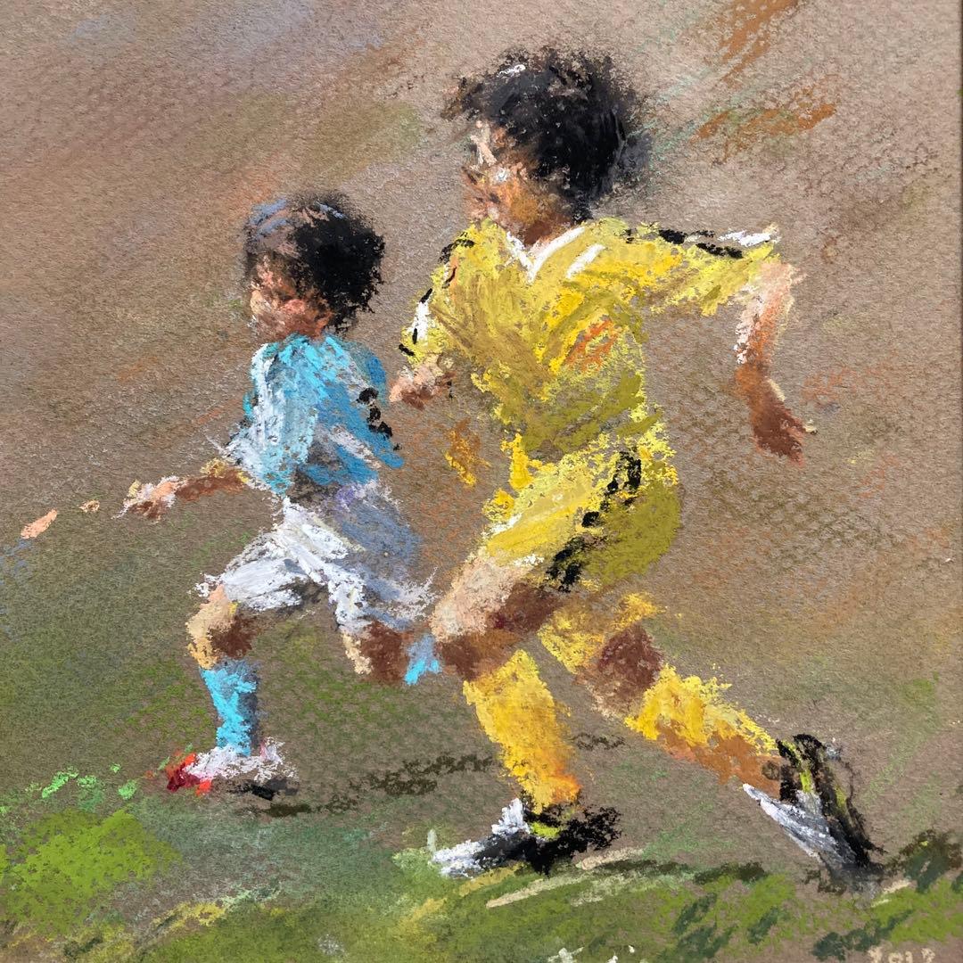 【真作保証】櫻井幸雄「瞬発力」パステル画 直筆サイン 真筆 額装 絵画