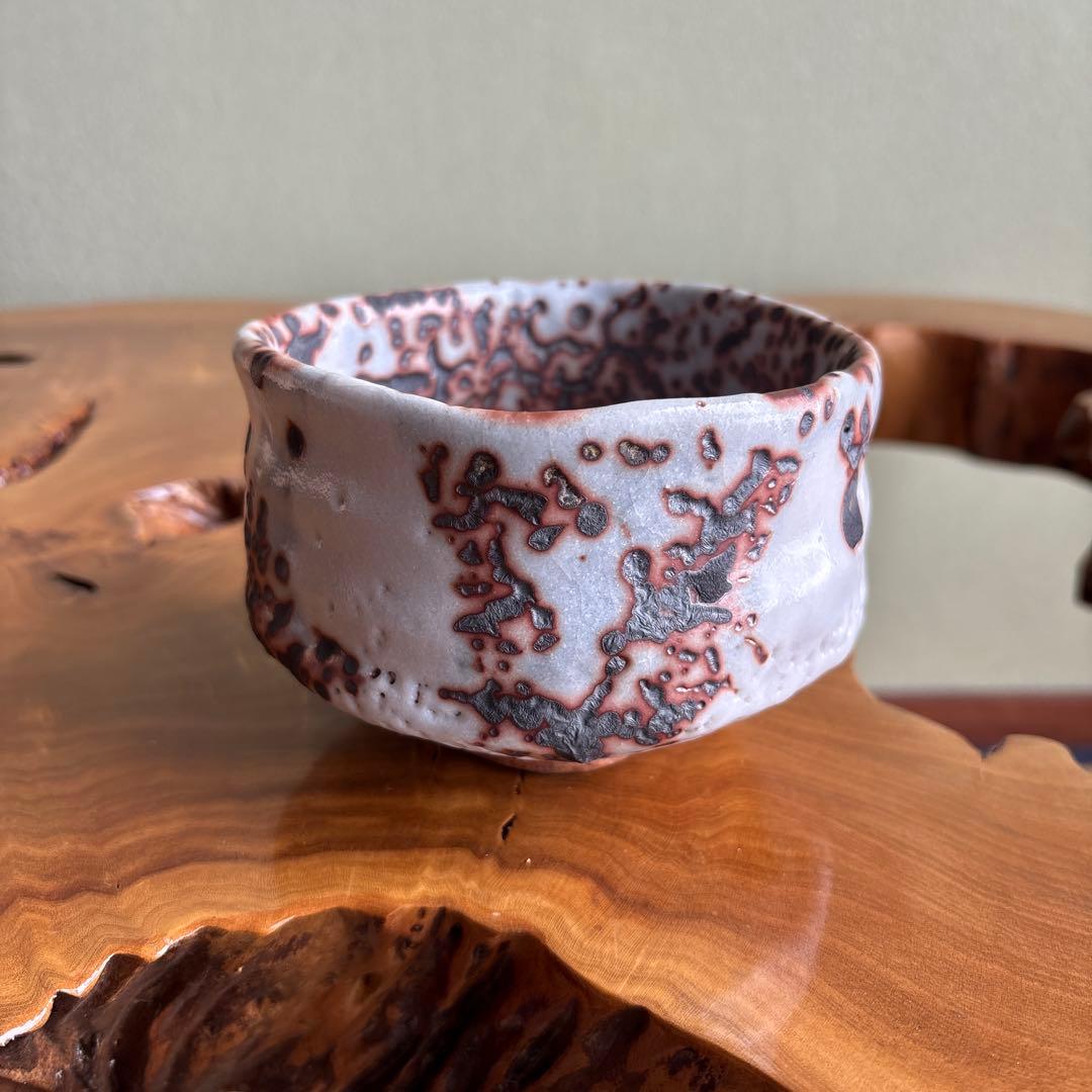 小崎一陽造 志野焼 抹茶碗 茶道具 共箱(405m)