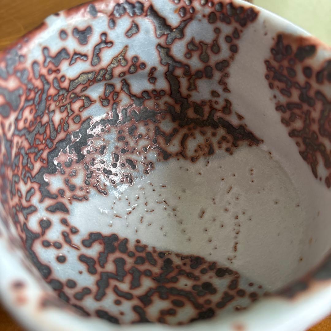 小崎一陽造 志野焼 抹茶碗 茶道具 共箱(405m)