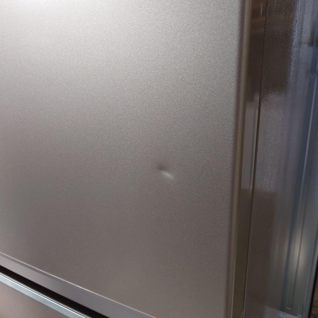 MITSUBISHI 冷蔵庫 MR-N40E2H-C 403L I118