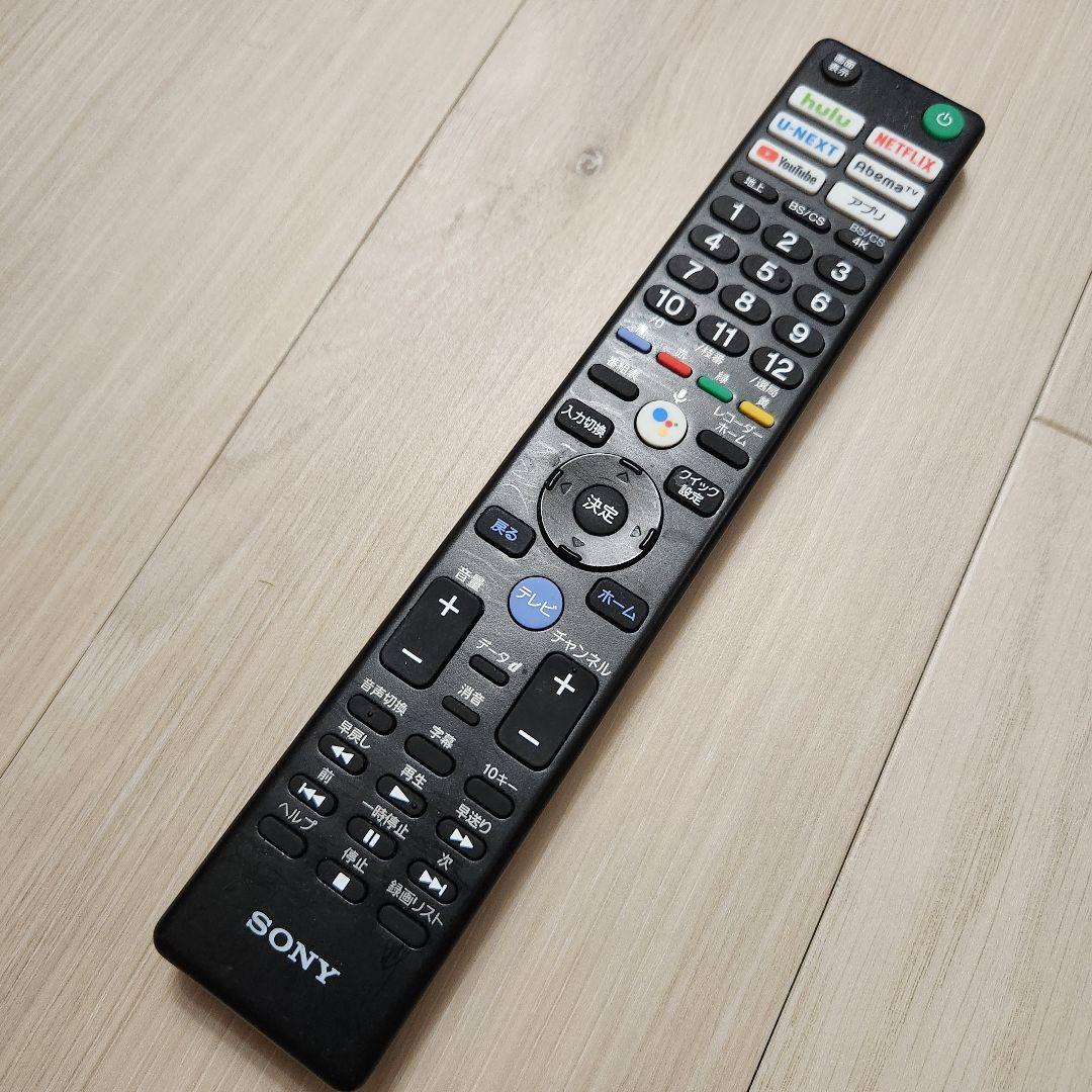 有機ELテレビ　BRAVIA KJ-55A9G