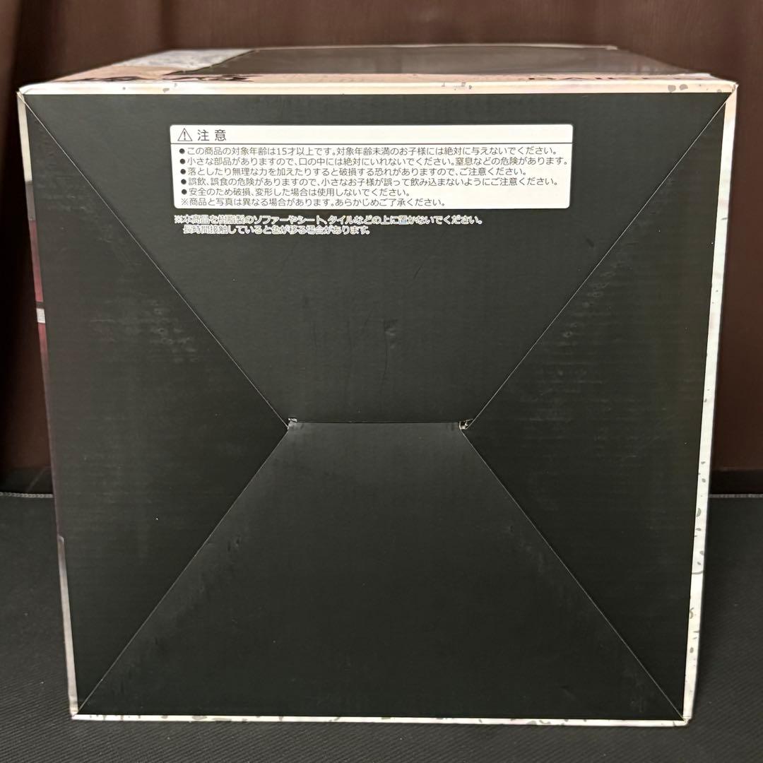 梅喧 「GUILTY GEAR -STRIVE-」 ギルティギア フィギュア