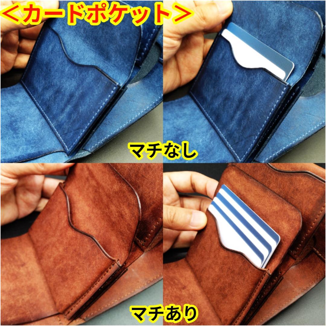 【ken】ミニ財布（ターコイズ）【受注生産】