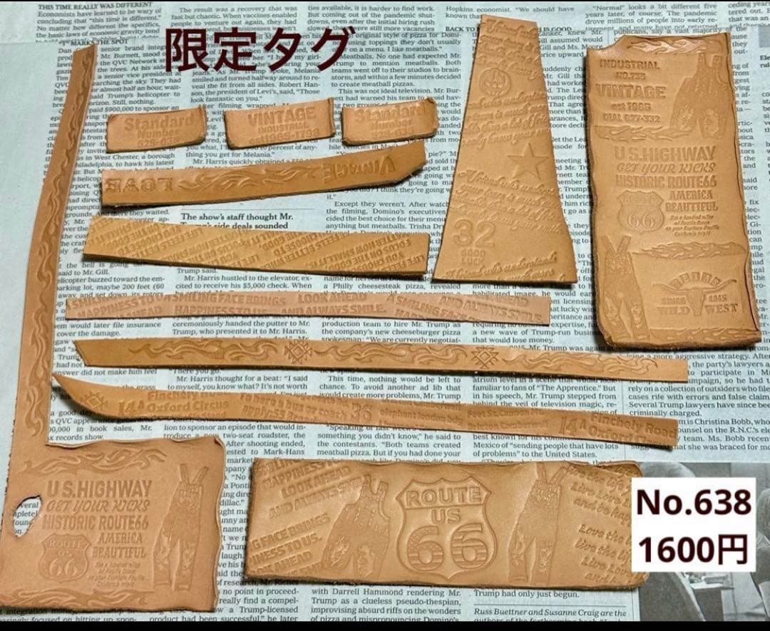 専用 革タグ レザータグ ハンドメイド