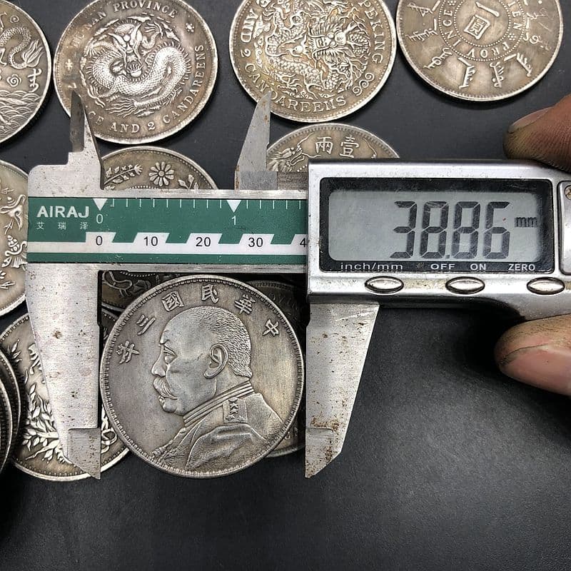 中国古銭 袁大頭銀元 龍洋銀元 希少　硬美品 現代工芸品 美品