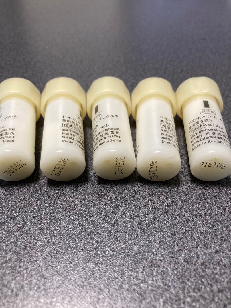 coco様　❶❷❸各10本　④⑤⑥⑦各5本