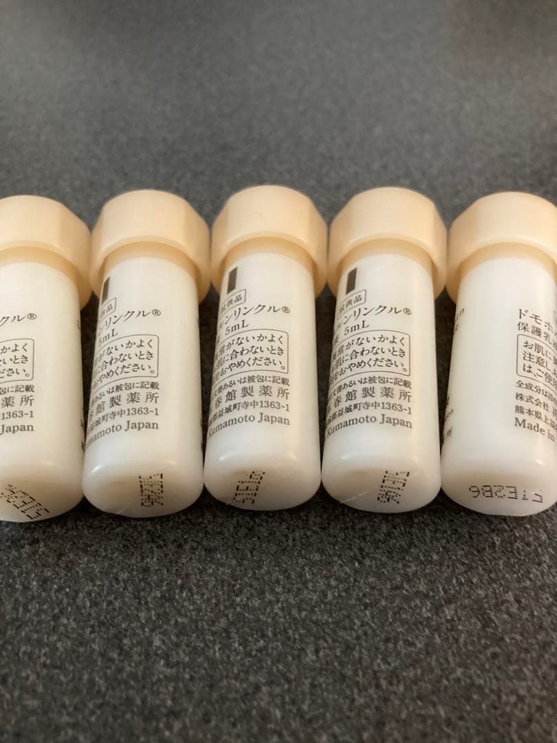 coco様　❶❷❸各10本　④⑤⑥⑦各5本