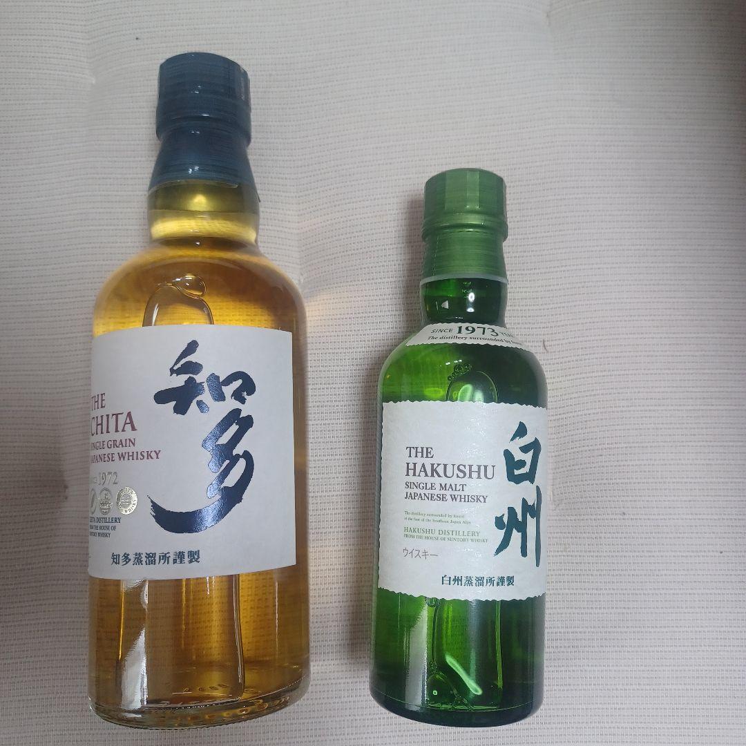 サントリーウィスキー2種類