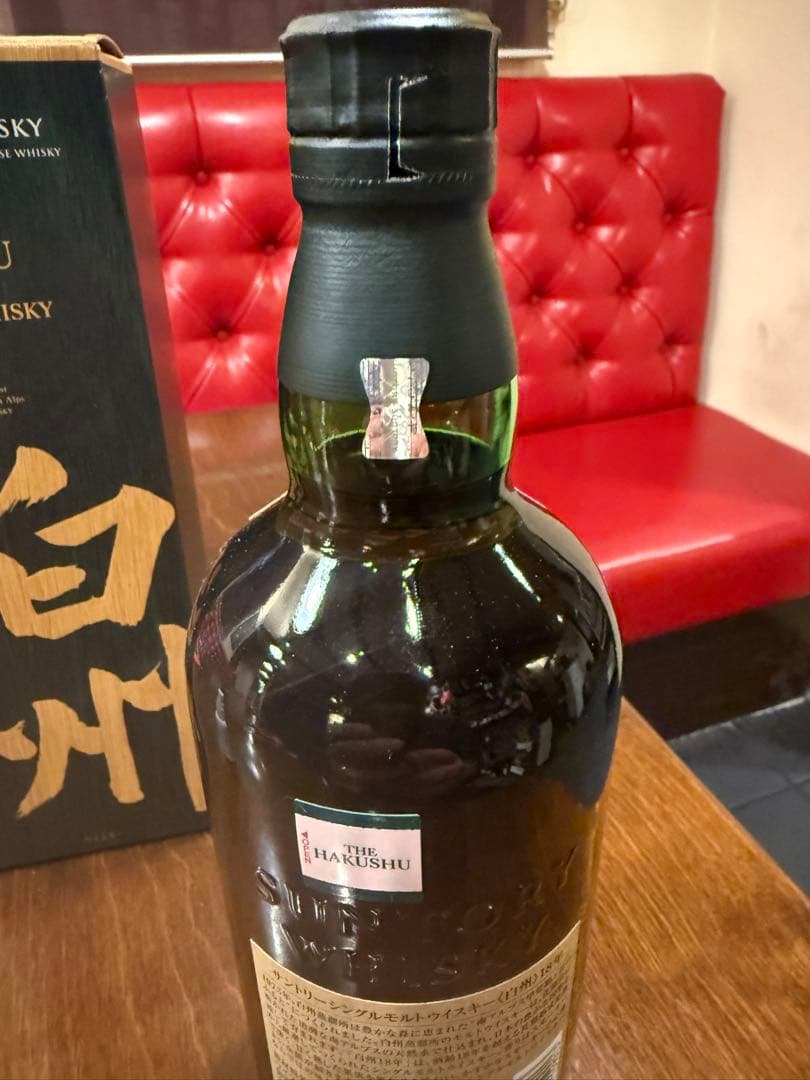 パ*ー様 富*士様 サントリー 白州 18年 シングルモルトウイスキー 700m