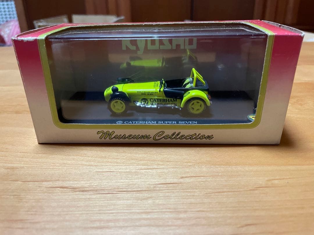 京商　ケータハム　スーパーセブン　黄緑