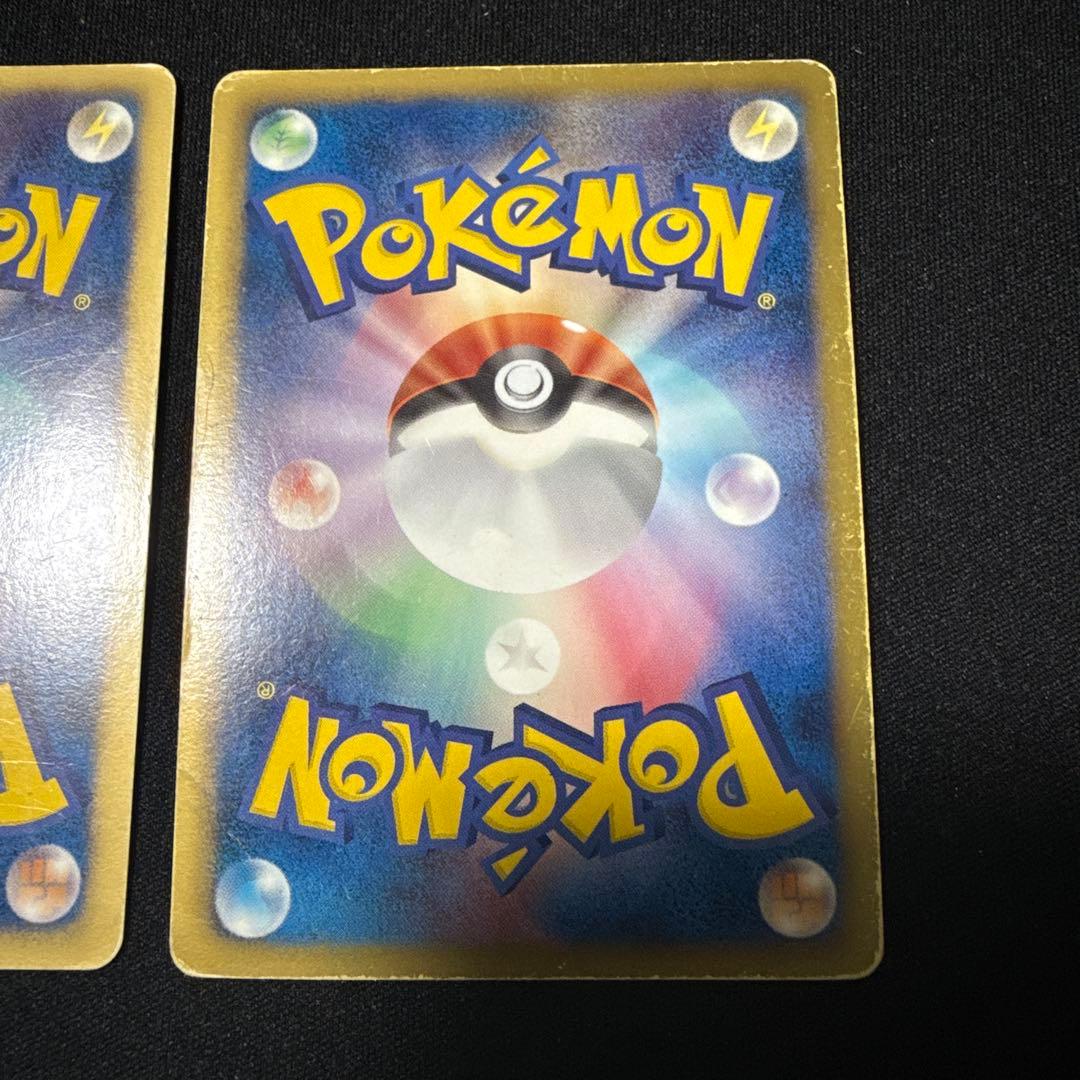 ポケモンカード BW1 ブラックコレクション レシラム sr 他