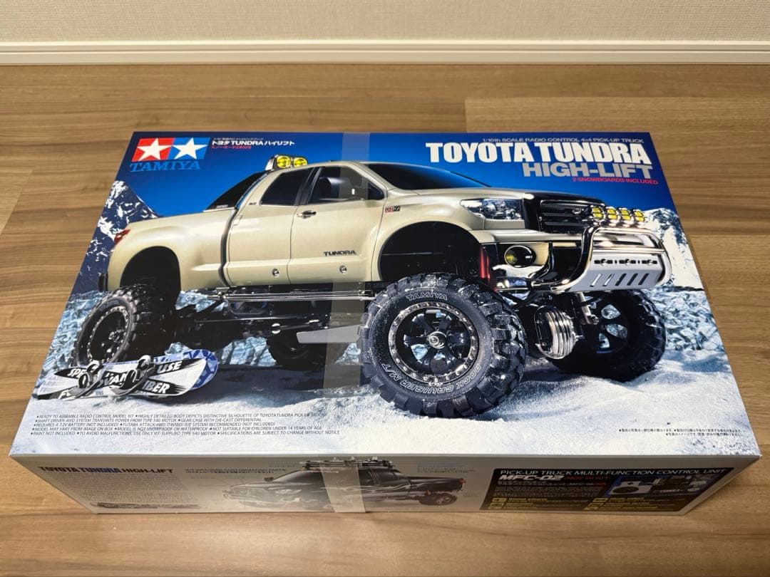 ★値下げ 電動RC タミヤ トヨタ タンドラ ハイリフト