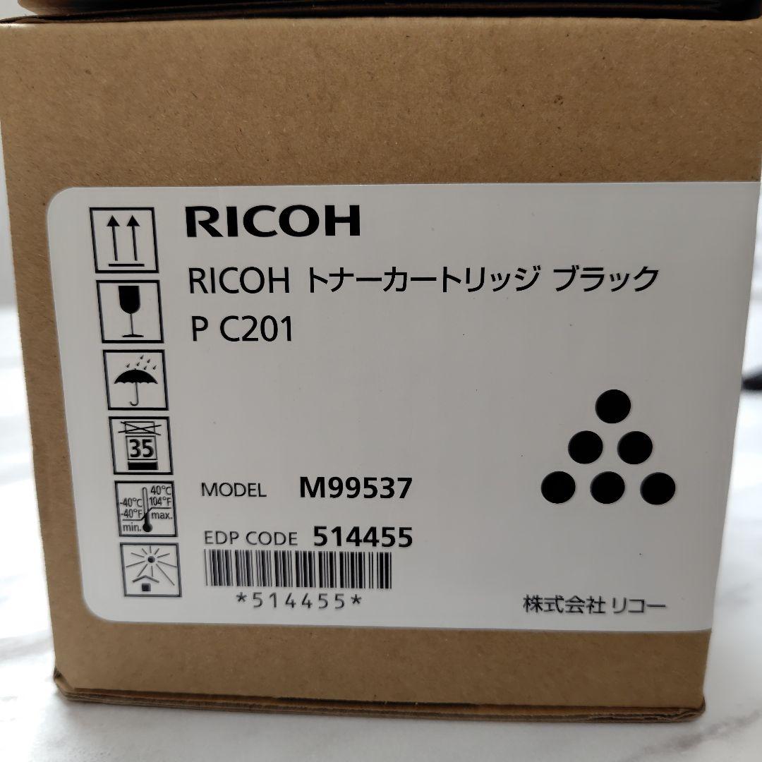 純正　新品未開封品　RICOH　リコー　トナーカートリッジ　ブラック　C201