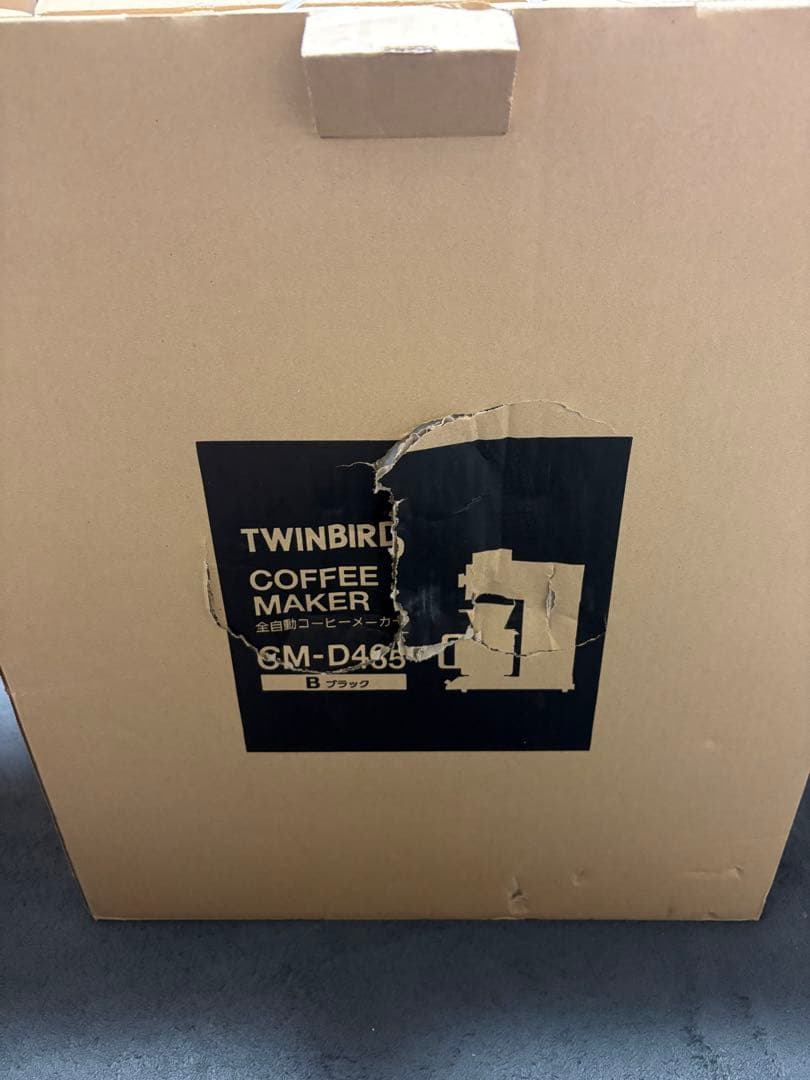 TWINBIRD 自動コーヒーメーカー 6杯用