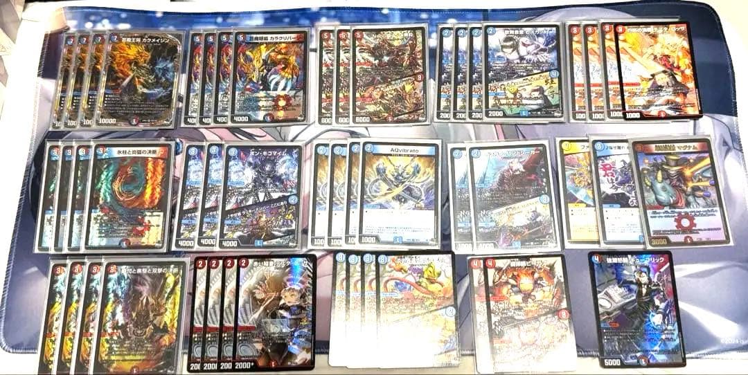 デュエル・マスターズ　赤青マジック　パーツ　2ブロック