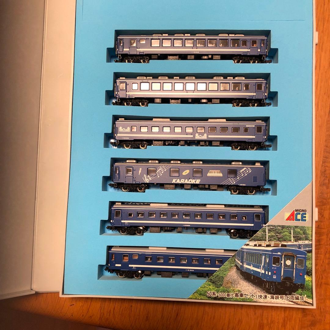 MICRO ACE Nゲージ 快速海峡　機関車+50系客車