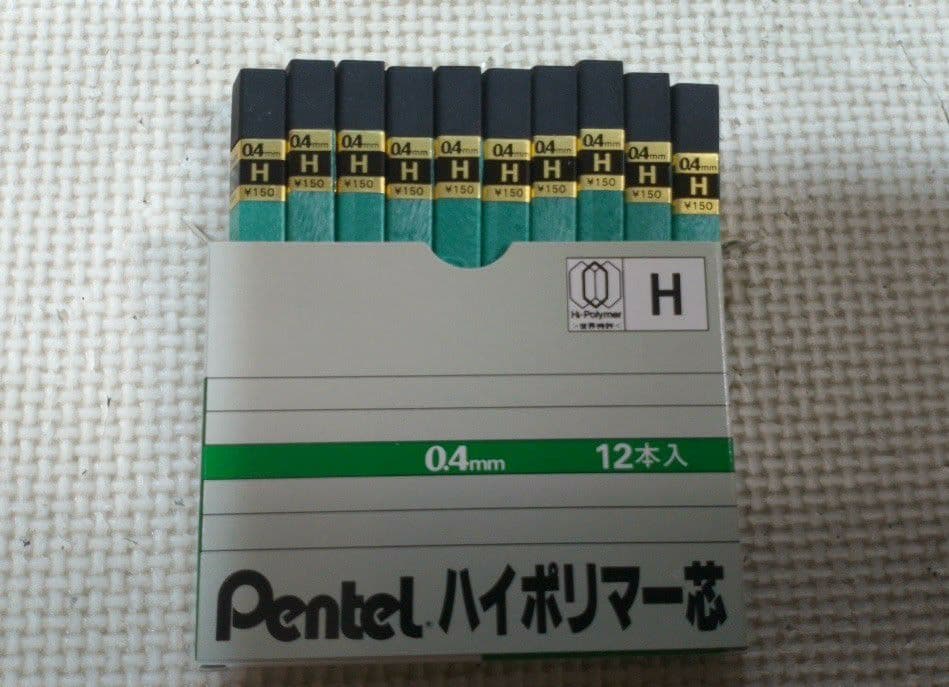 ぺんてる　ハイポリマー　スーパー芯　10個入り×8箱　合計80点（12本入り）