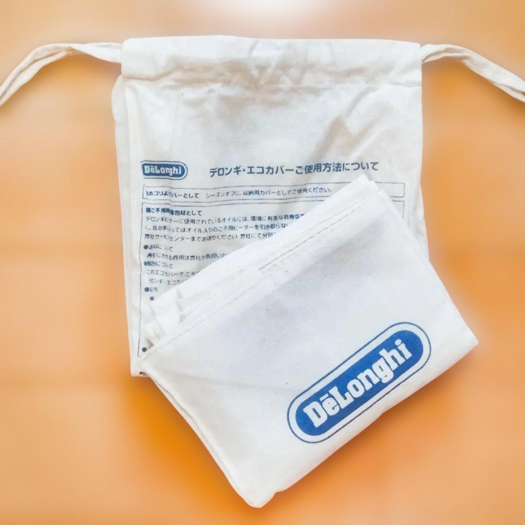 レトロデザイン デロンギ オイルヒーター R910912CF