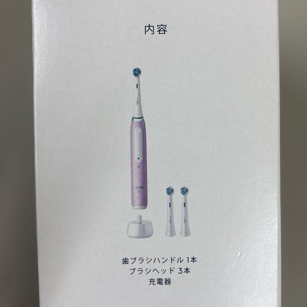 【新品未開封】オーラルB Oral-B iO series4 iO4