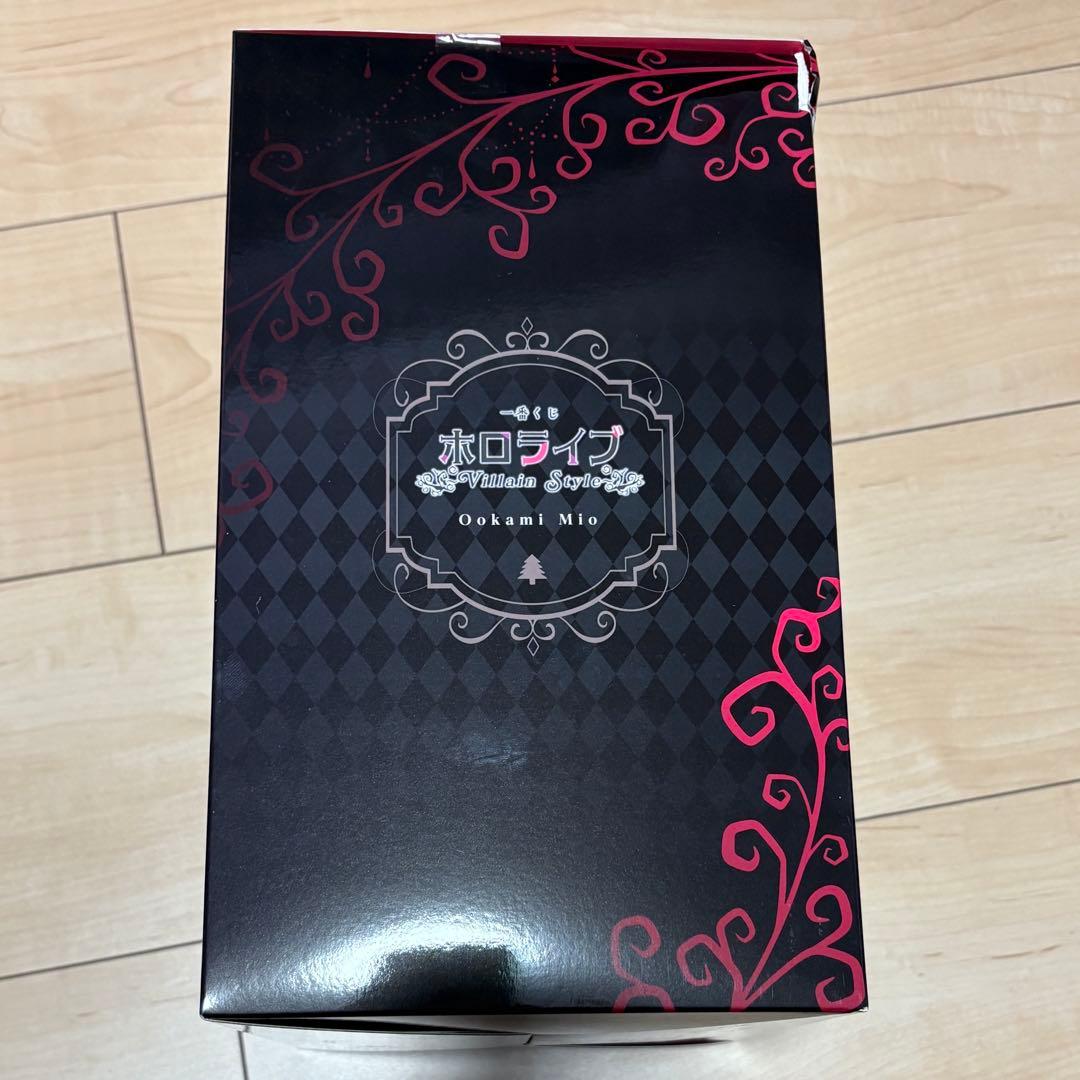 一番くじ ホロライブ ～Villain Style～ 大神ミオ 8点