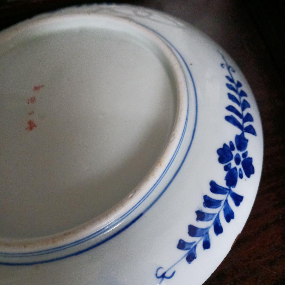 希少 骨董【オールド香蘭】8.5寸皿 26cm