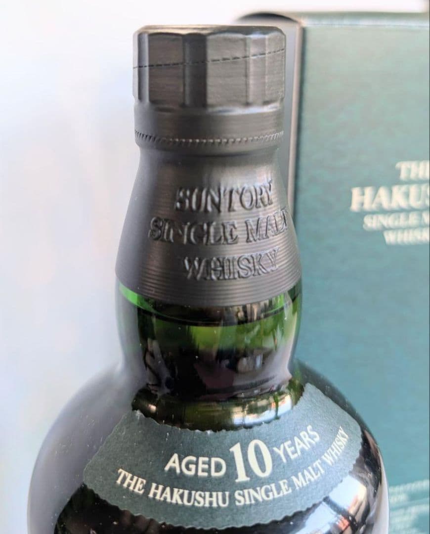 (68)サントリー 白州 10年 シングルモルト 700ml 40%