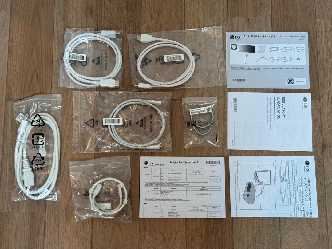 LG 5K2K ディスプレイ 40WP95C