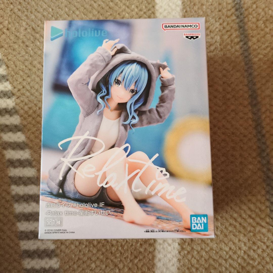 【未開封】ホロライブ Relax Time 19個セット