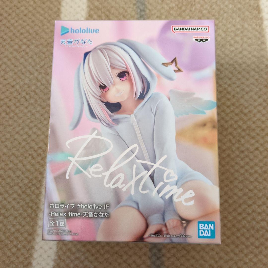 【未開封】ホロライブ Relax Time 19個セット