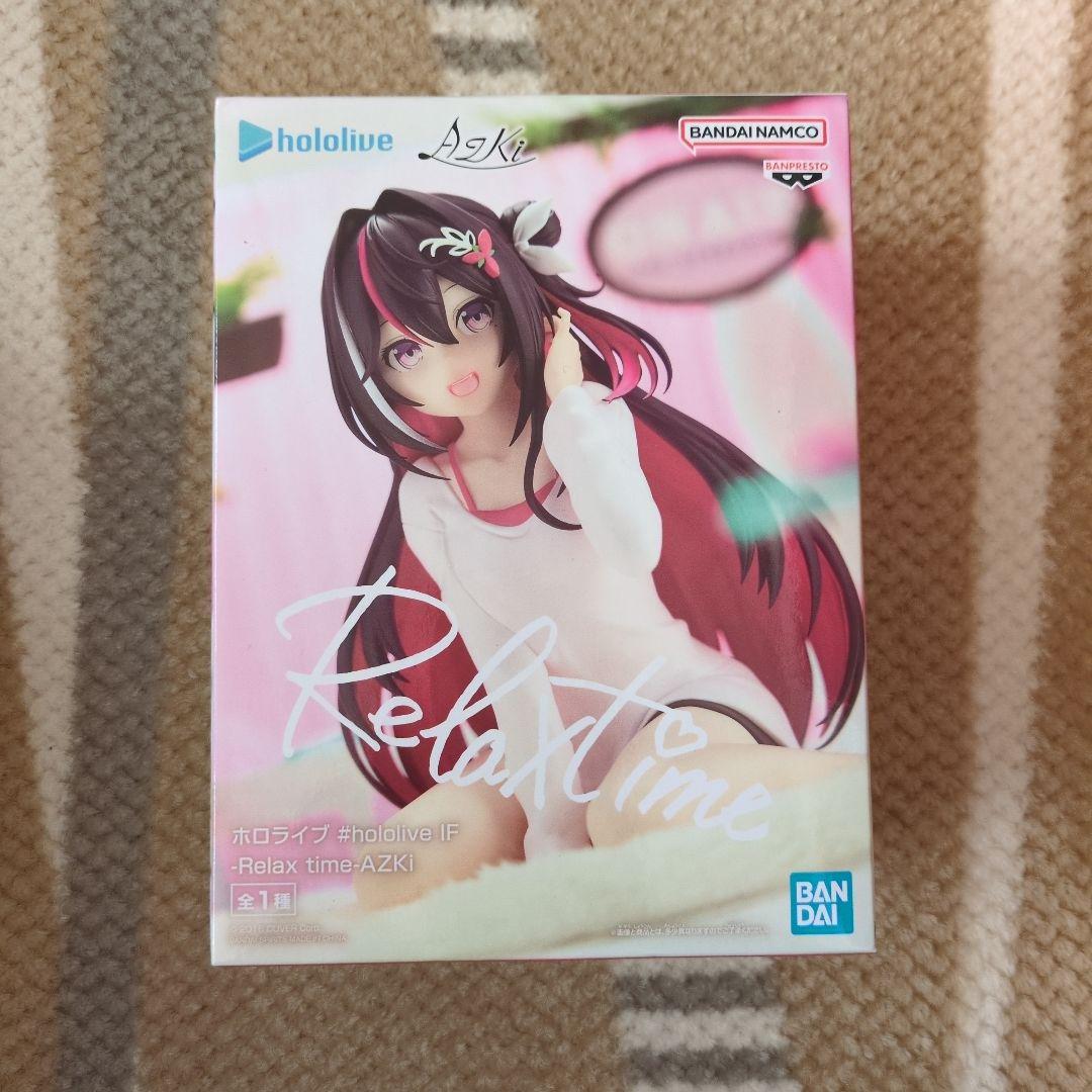 【未開封】ホロライブ Relax Time 19個セット