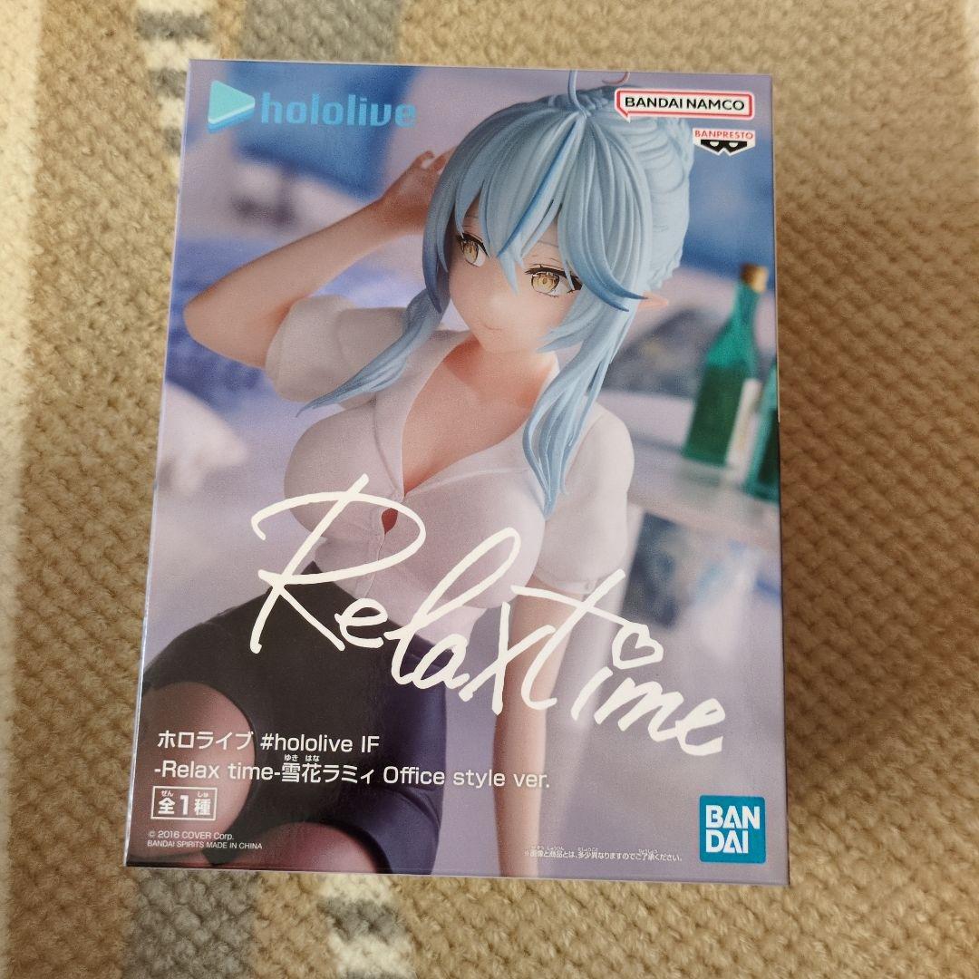 【未開封】ホロライブ Relax Time 19個セット