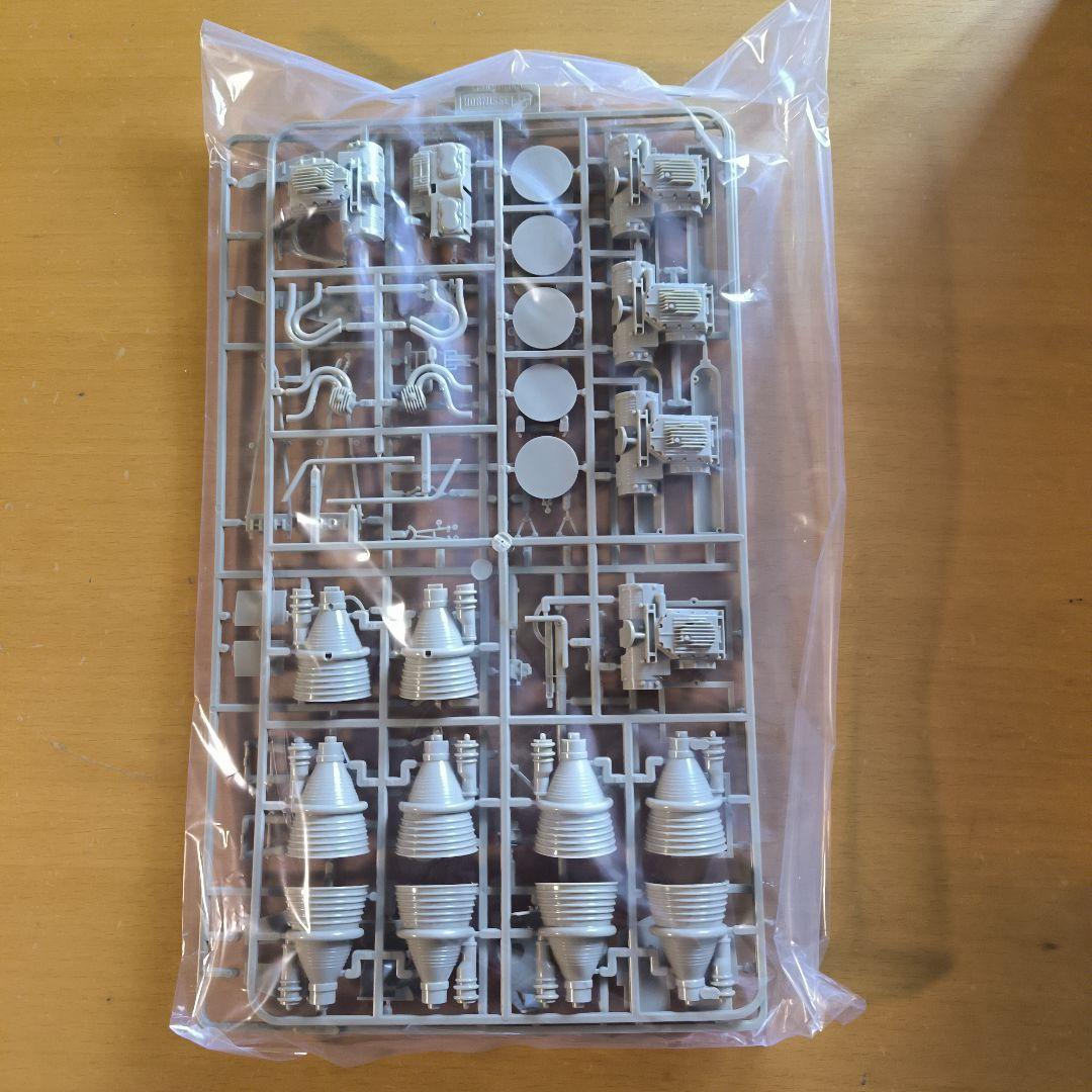 フレーダーマウス　NITTO FLEDERMAUS 1/20 　日東　未組立