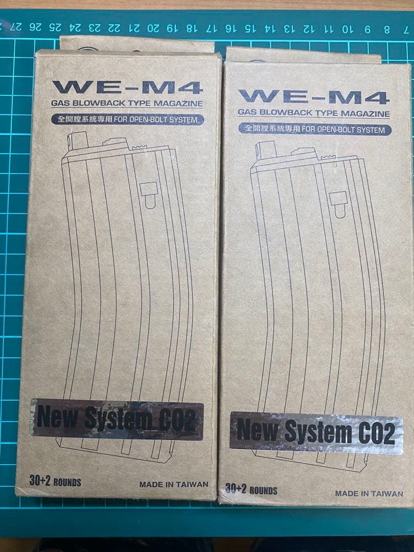 WE M4用 CO2ガスノーマルマガジン×2（New System）