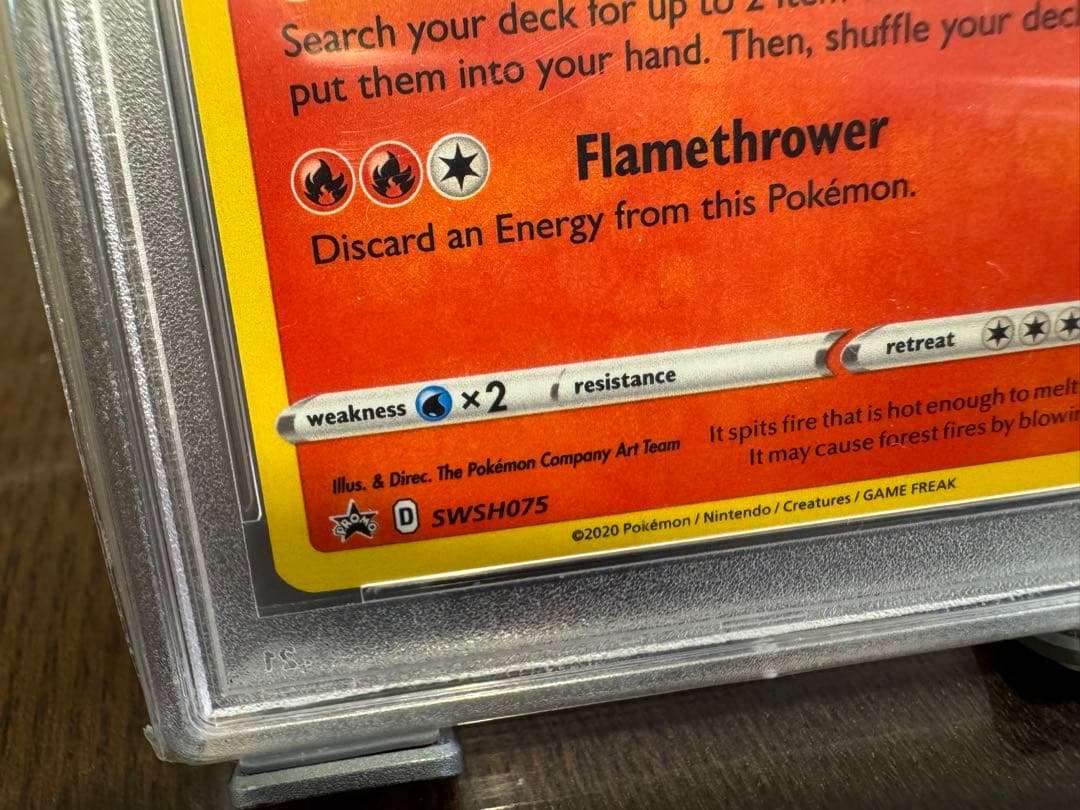 ポケモンカードゲーム 2022 Special Delivery Charizard #075