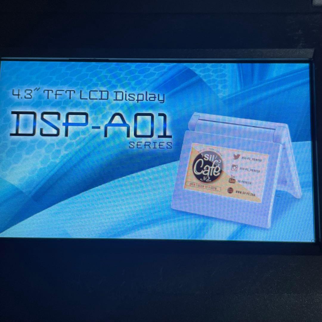SII POS DSP-A01 カスタマーディスプレイ セイコー